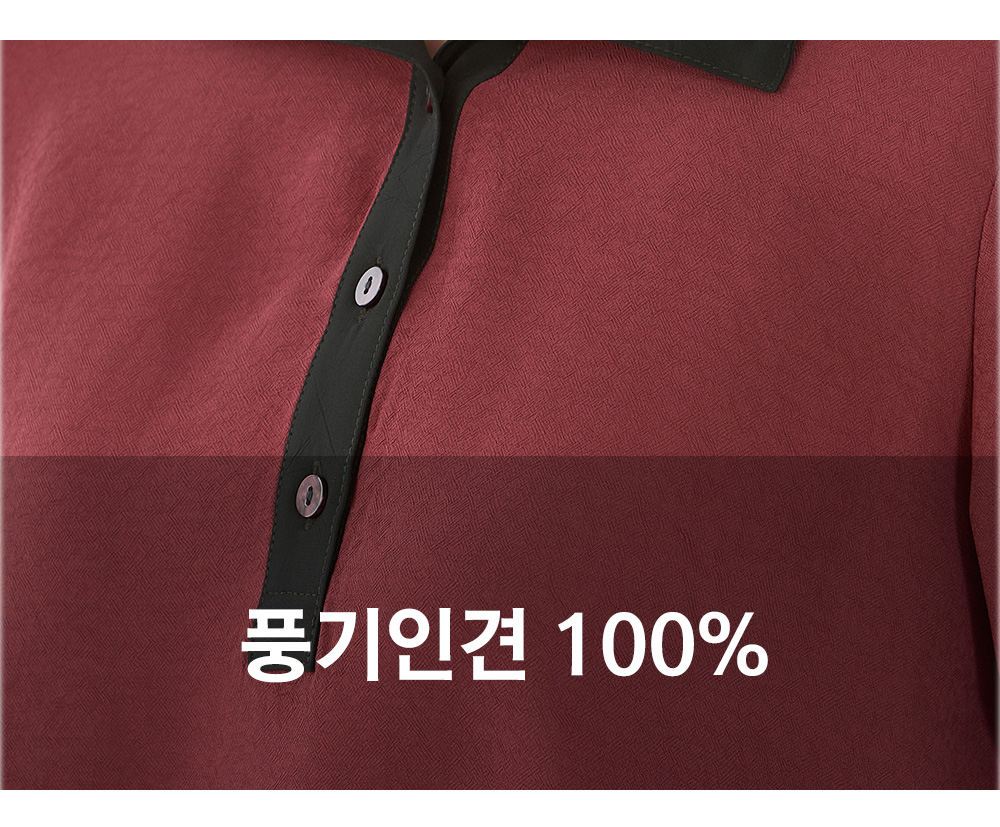 풍기인견샵