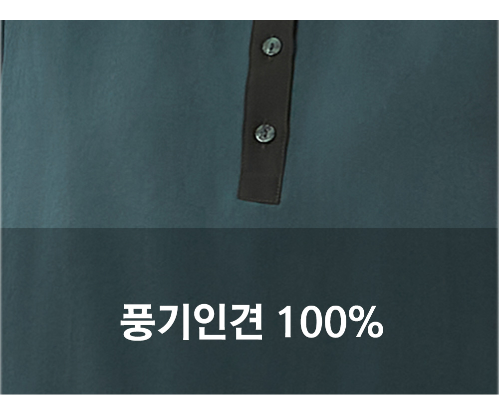 풍기인견샵