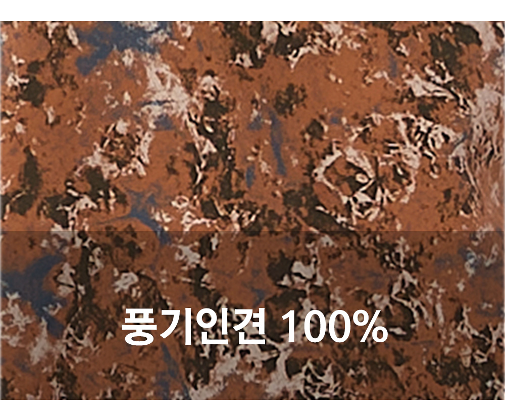 풍기인견샵