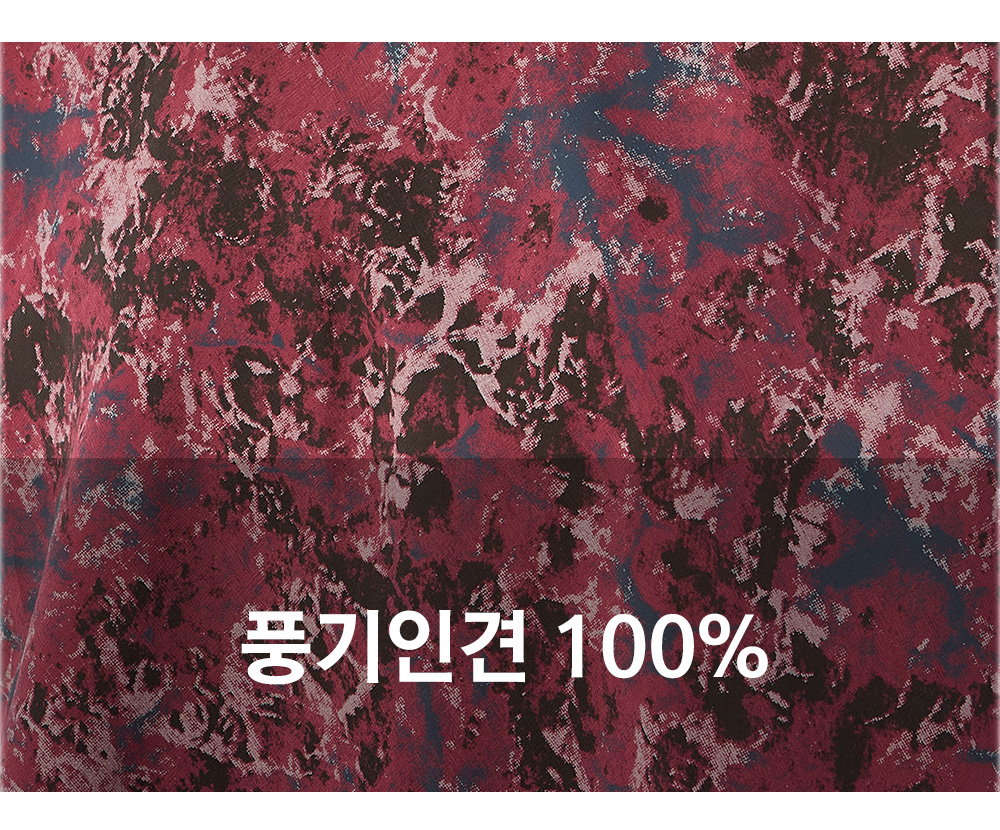 풍기인견샵