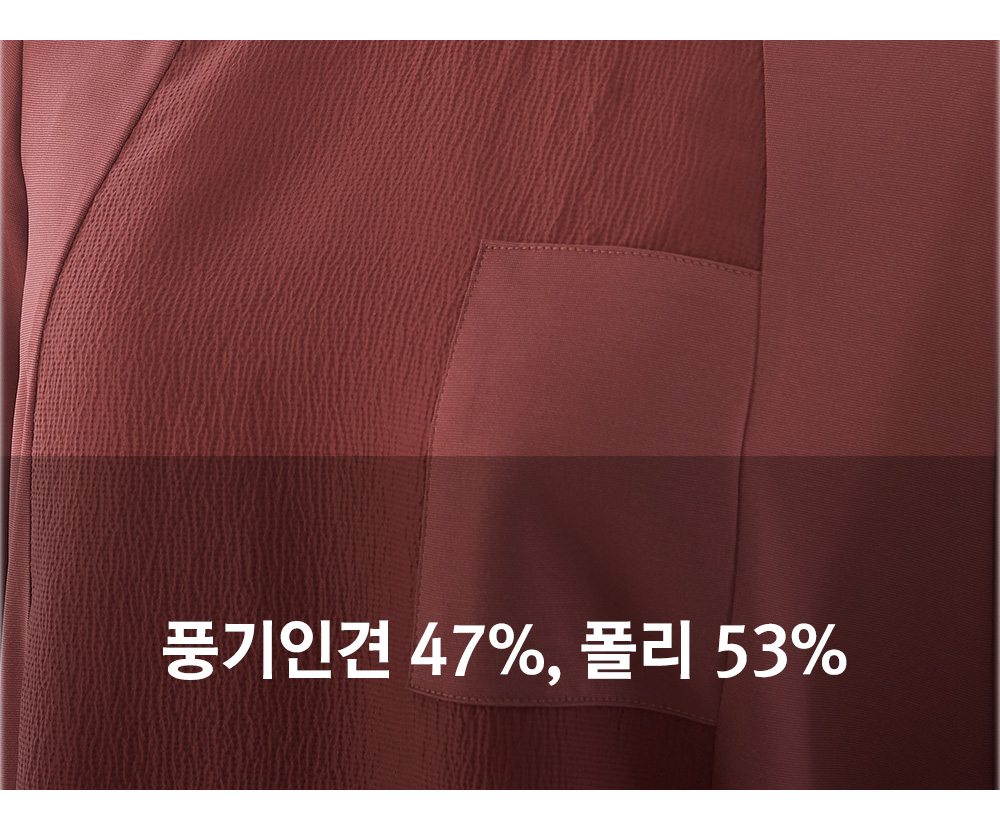 풍기인견샵