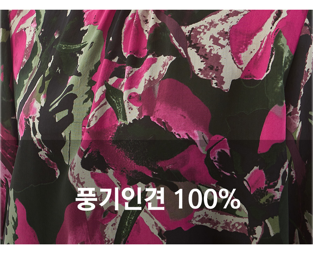 풍기인견샵