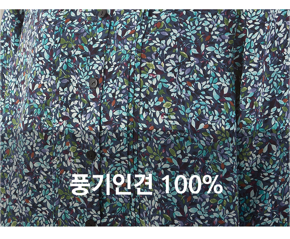 풍기인견샵