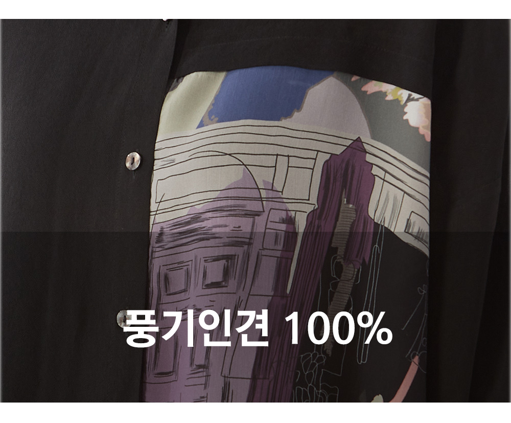 풍기인견샵