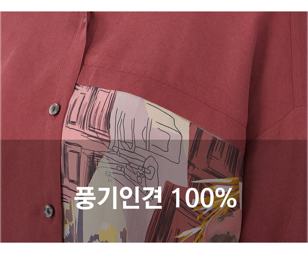 풍기인견샵