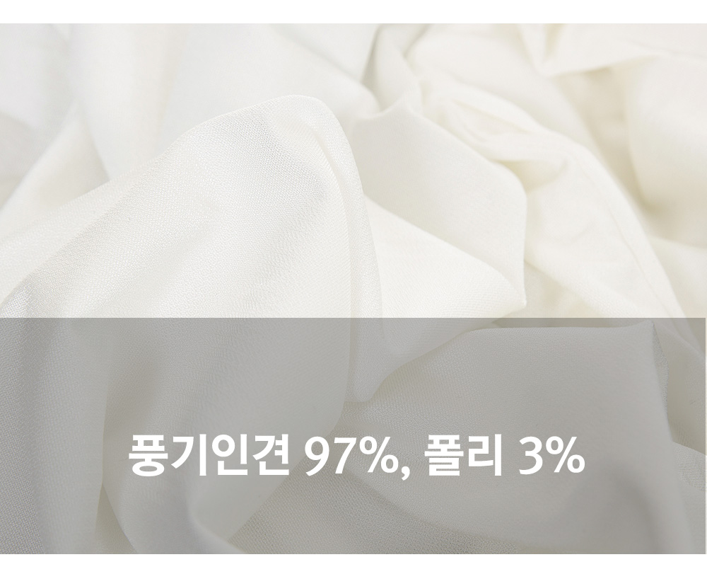 풍기인견샵