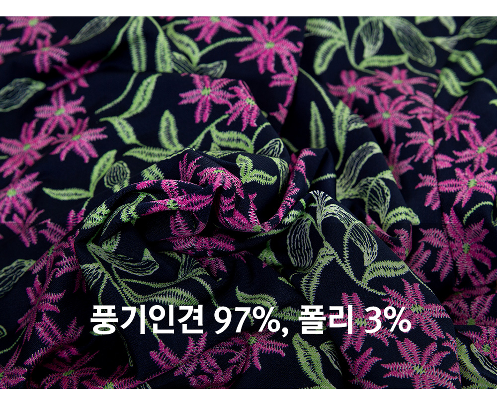 풍기인견샵