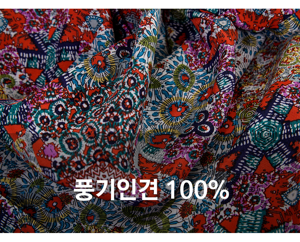 풍기인견샵