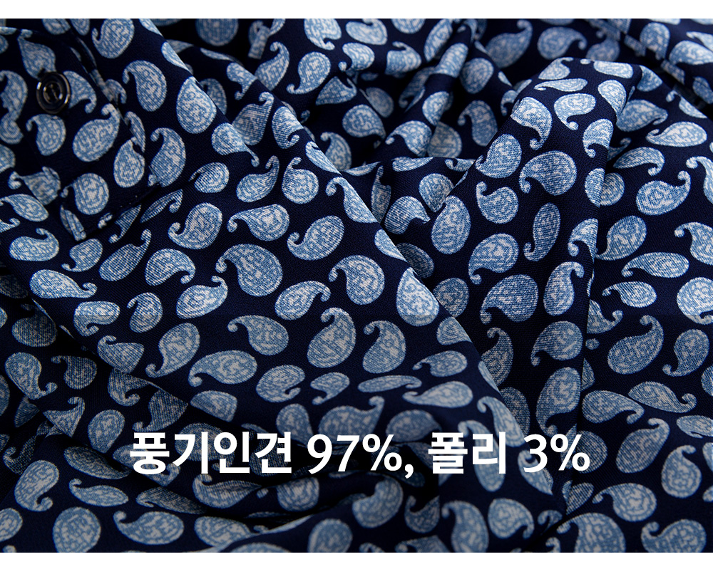 풍기인견샵