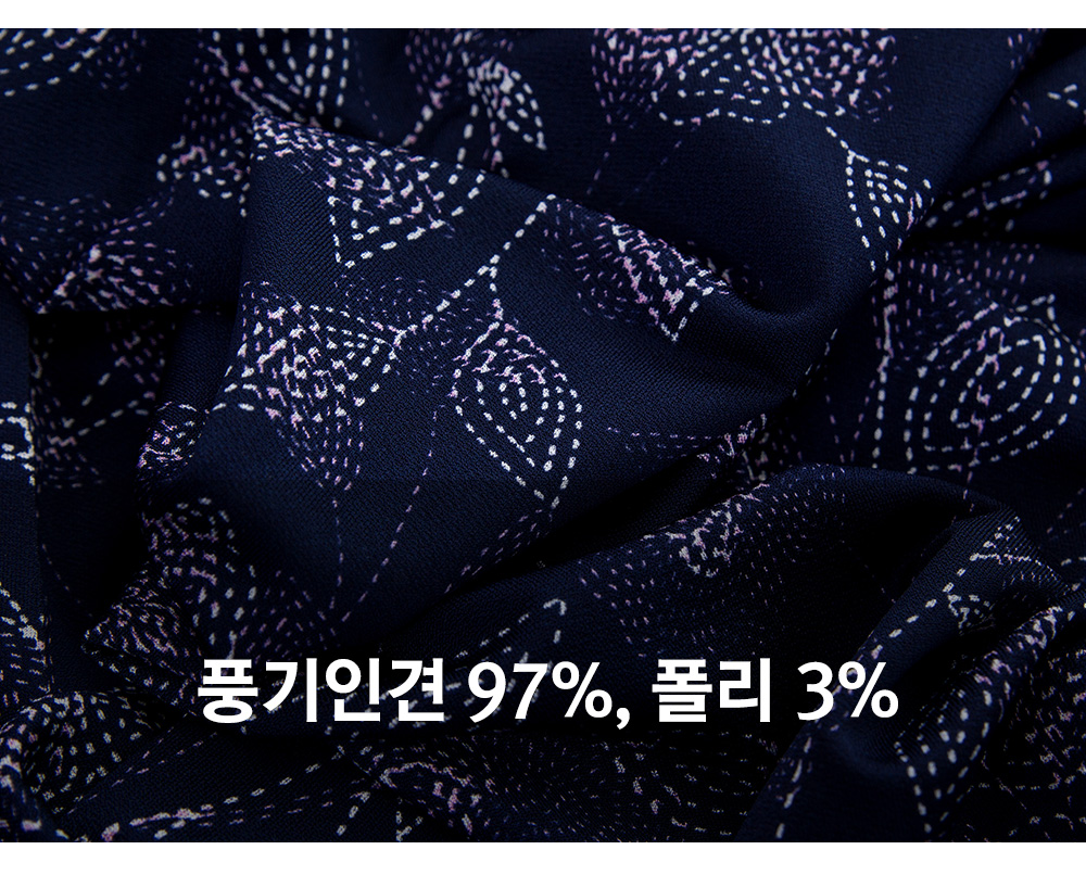 풍기인견샵