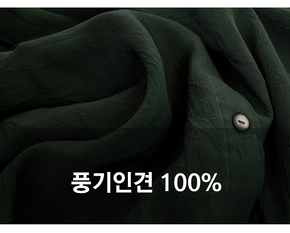 풍기인견샵