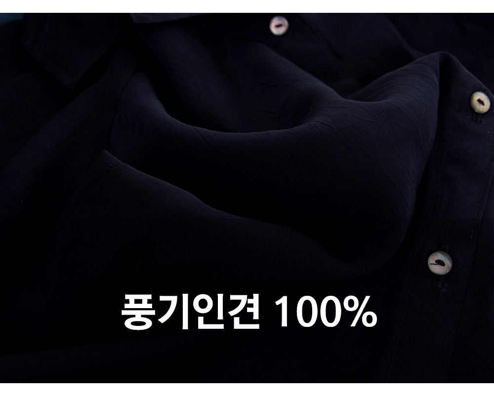 풍기인견샵