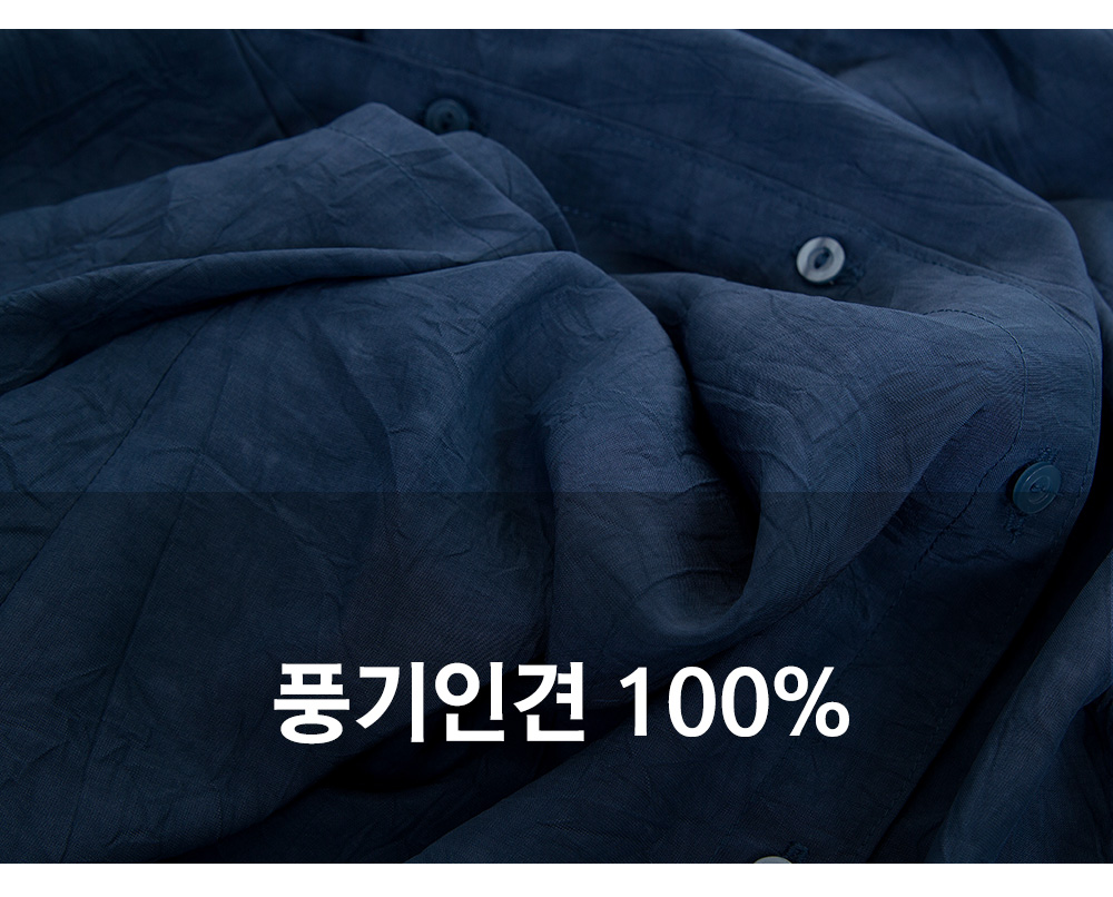 풍기인견샵