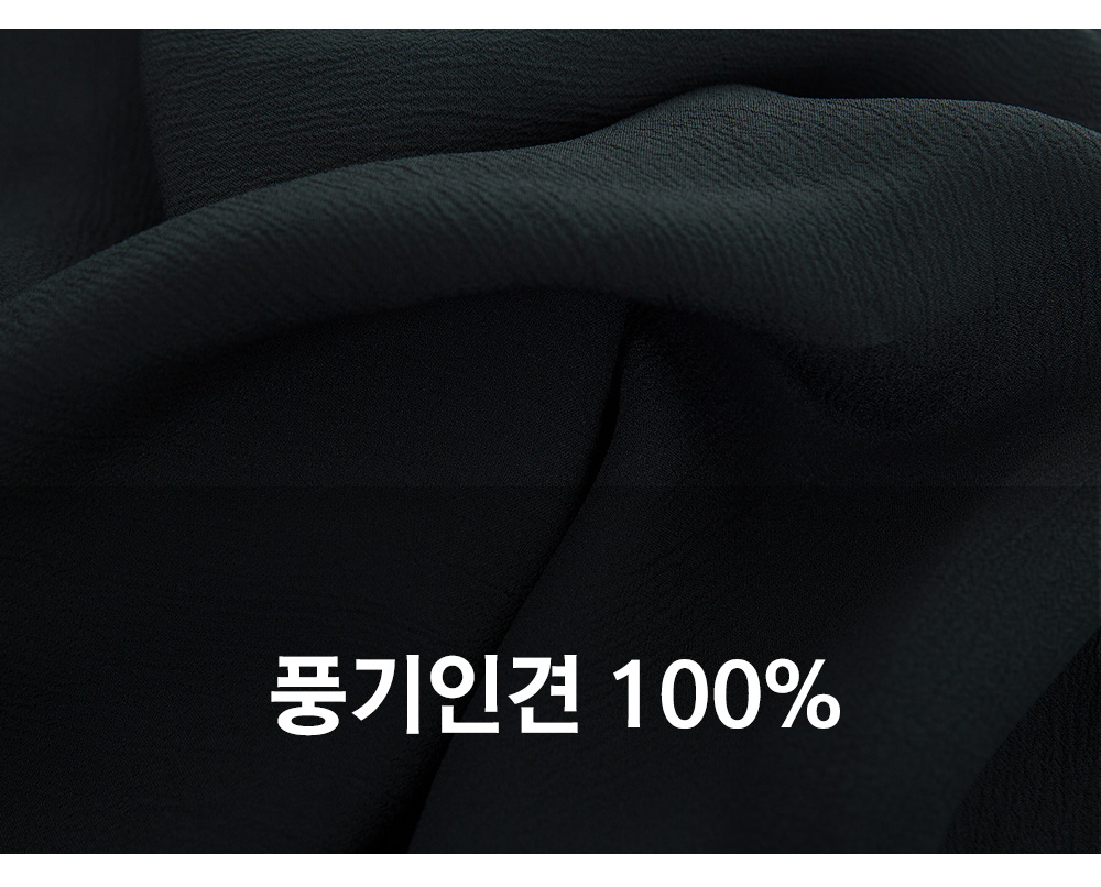 풍기인견샵