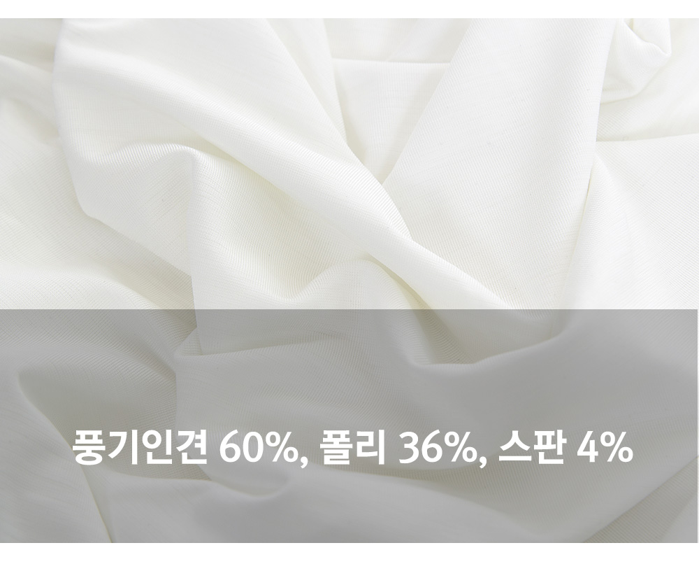 풍기인견샵