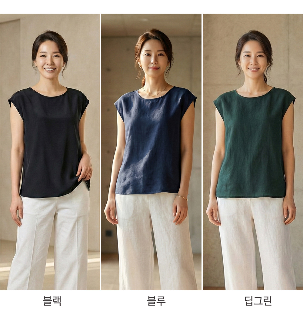 풍기인견샵