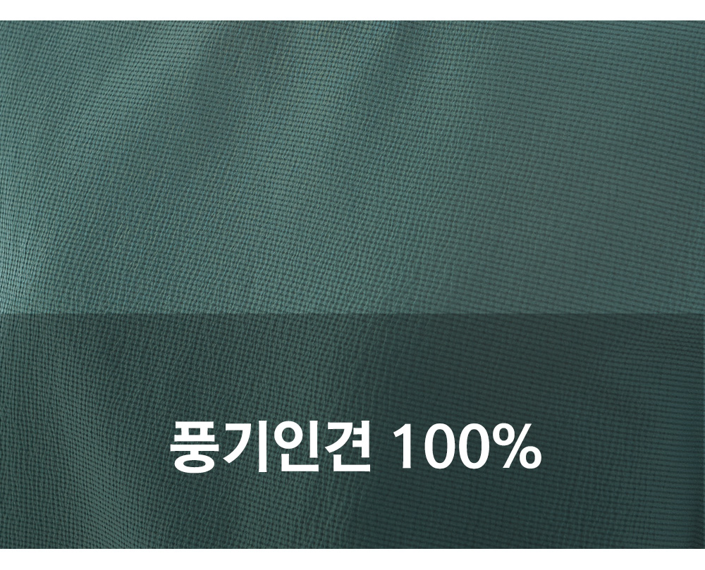 풍기인견샵