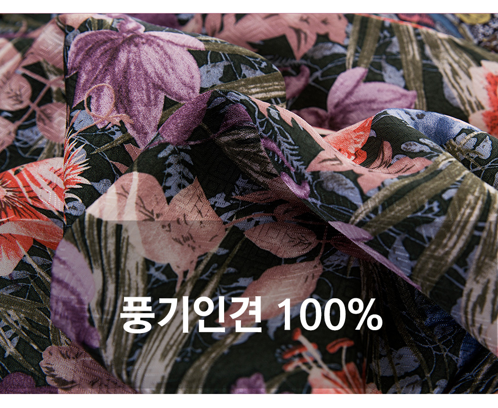 풍기인견샵