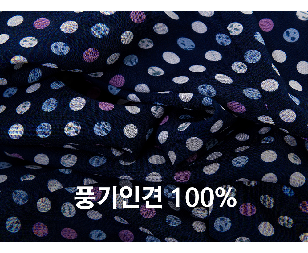 풍기인견샵