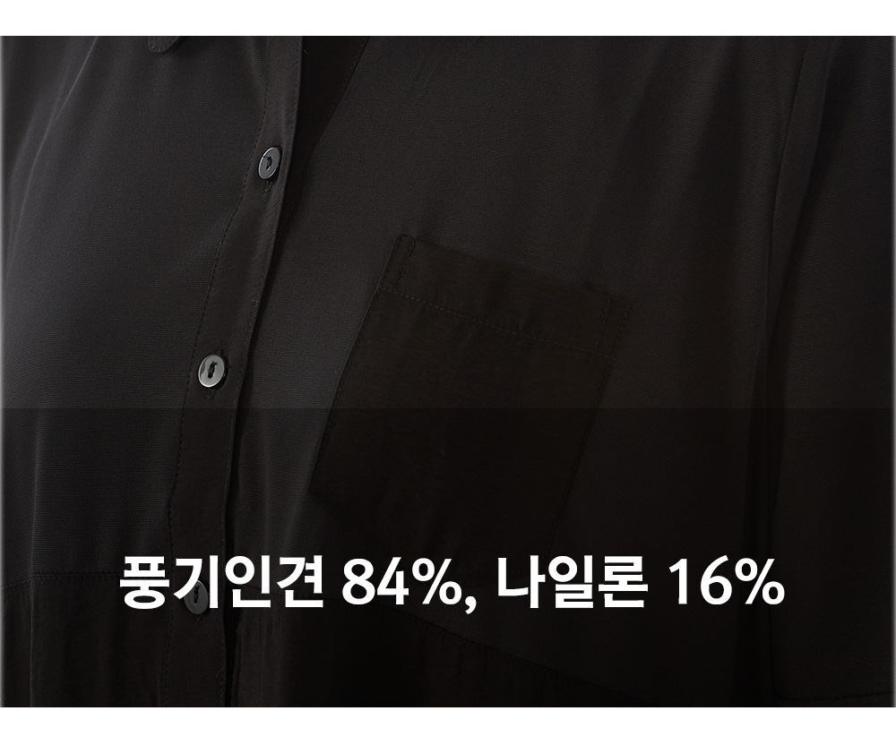 풍기인견샵
