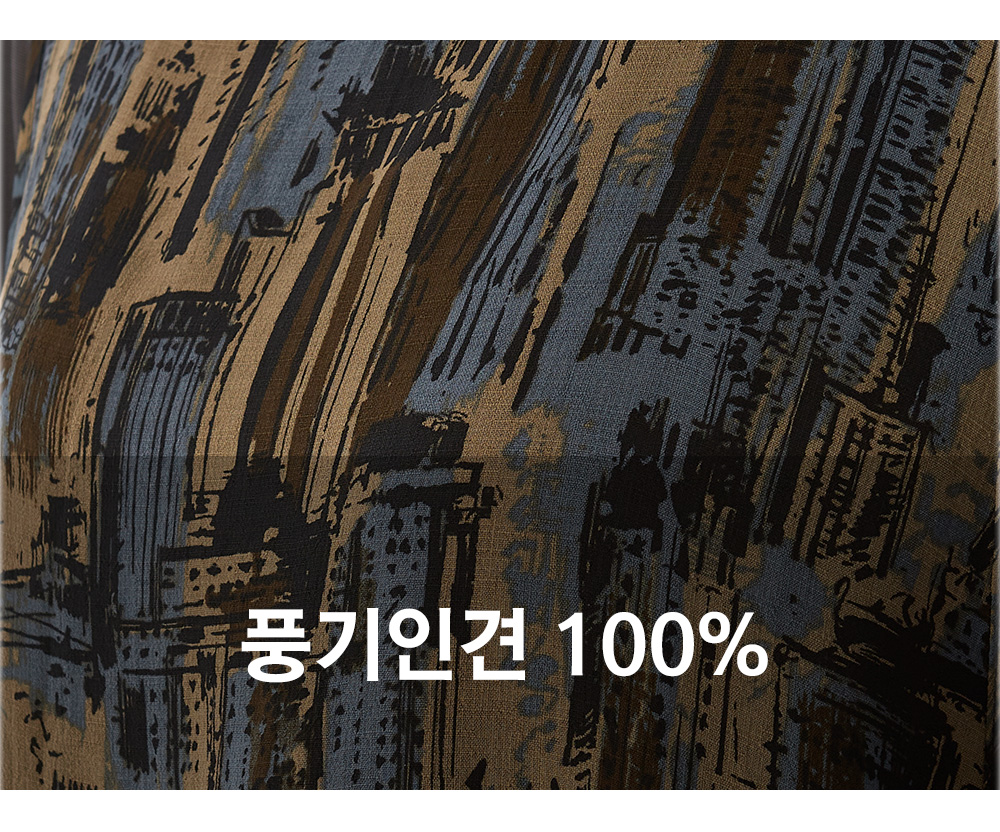 풍기인견샵
