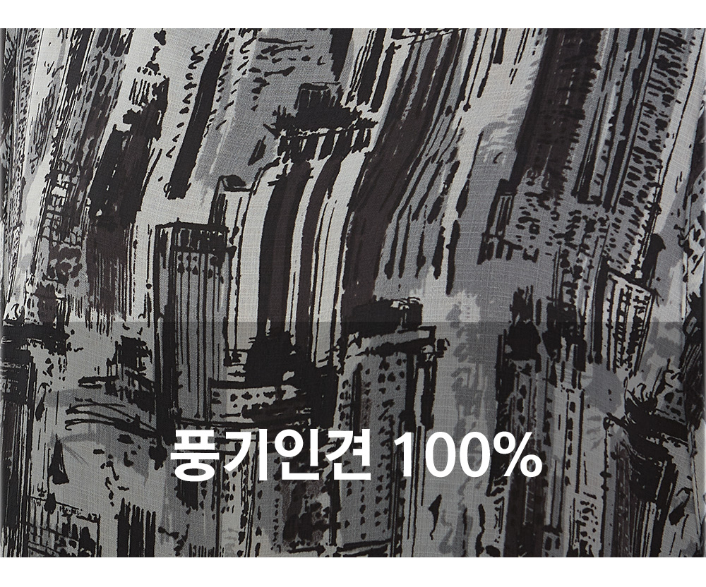 풍기인견샵