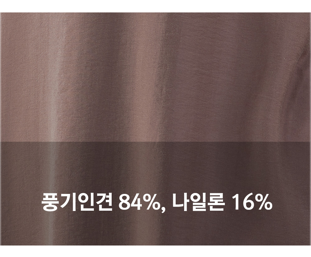 풍기인견샵