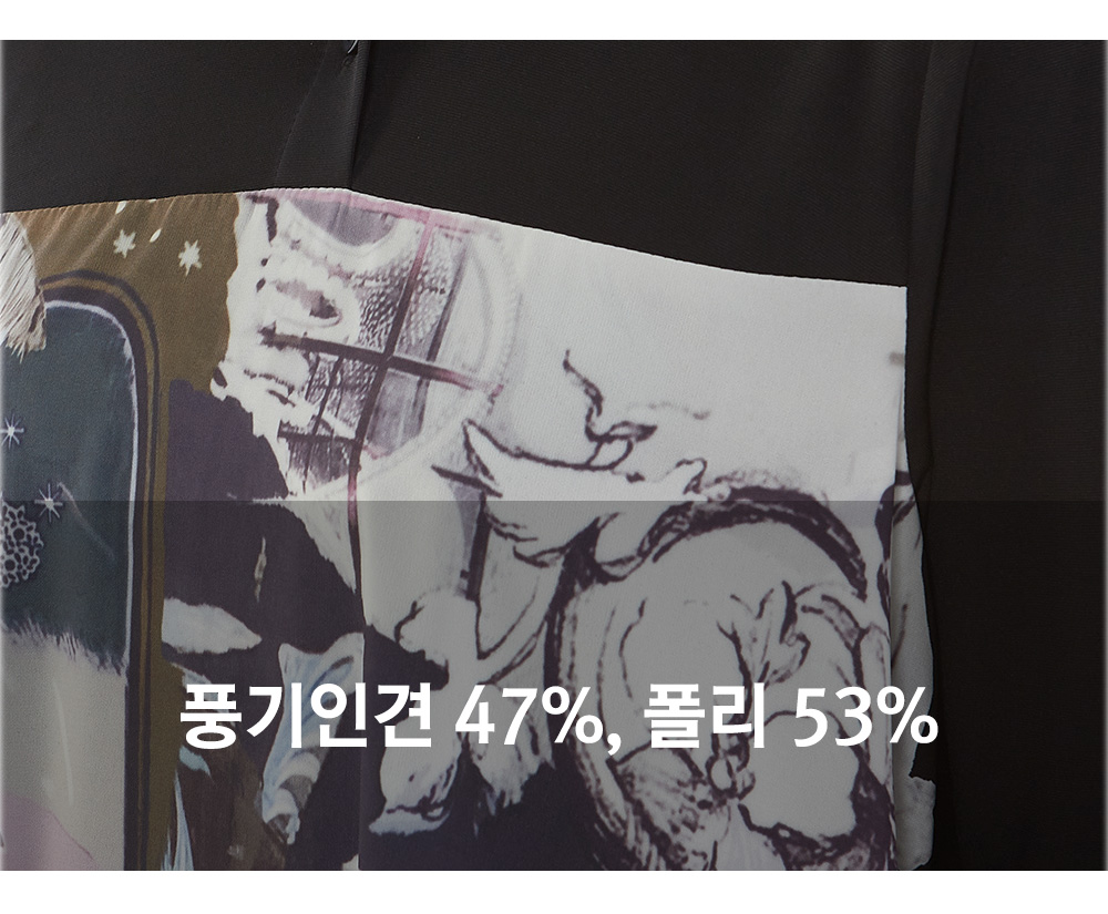 풍기인견샵