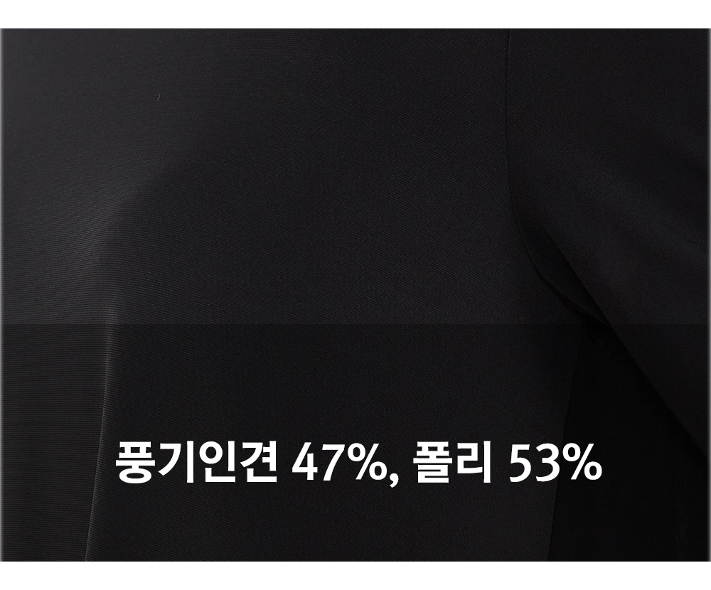 풍기인견샵