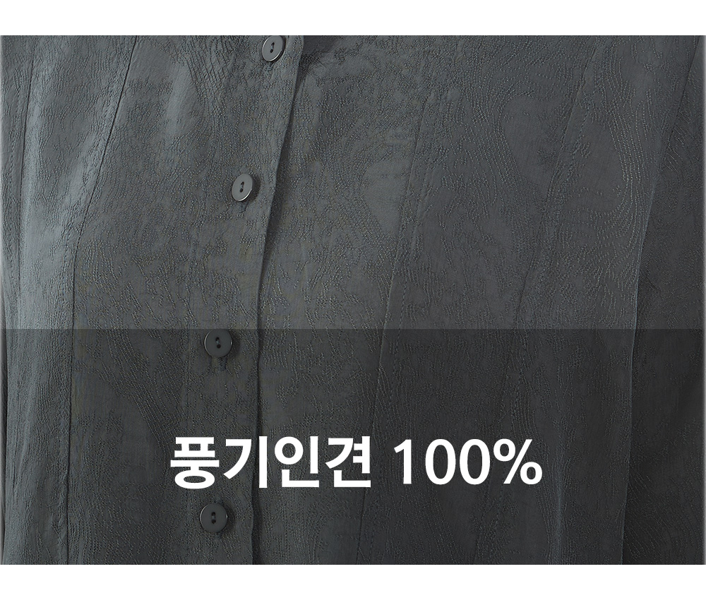 풍기인견샵