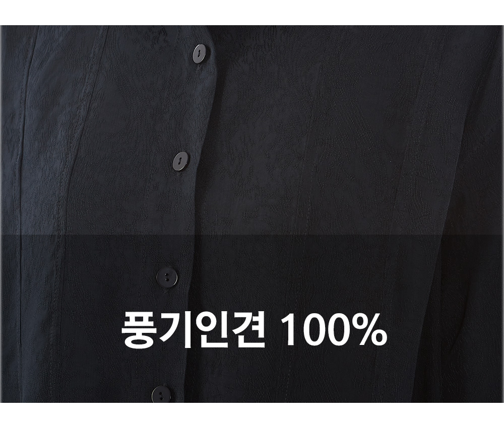 풍기인견샵