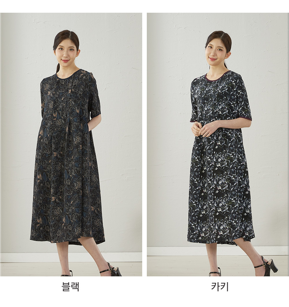 풍기인견샵