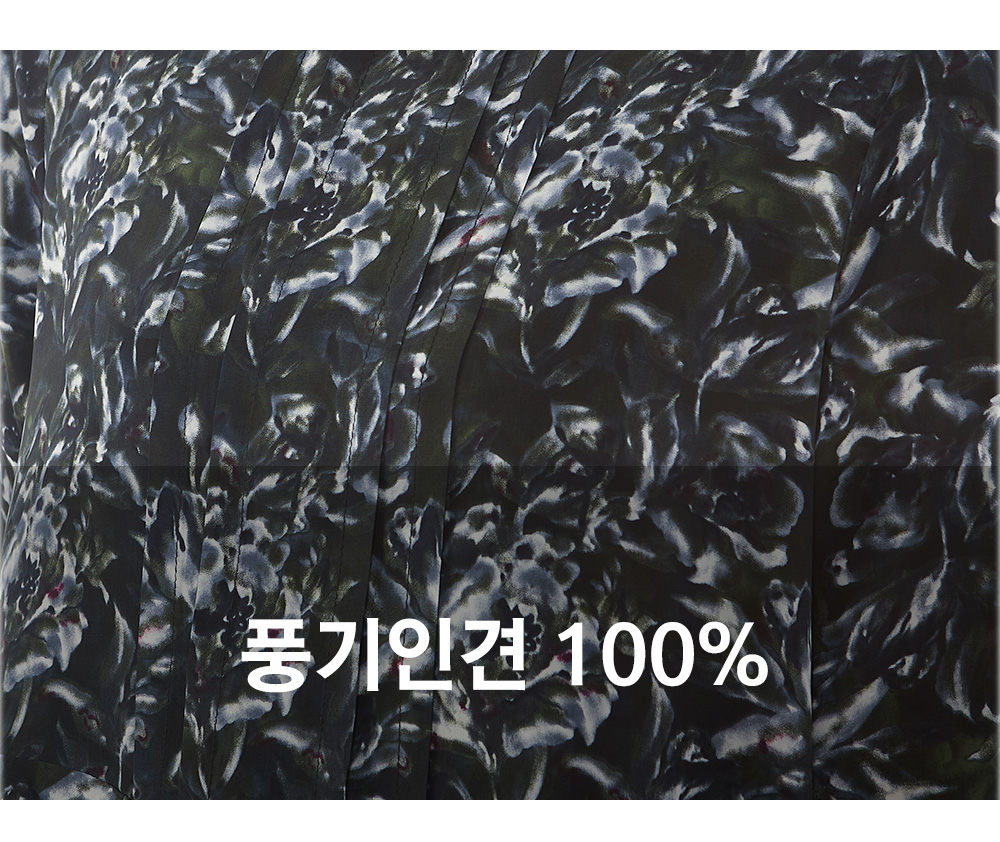 풍기인견샵