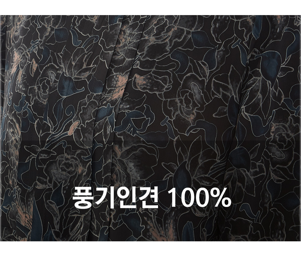 풍기인견샵