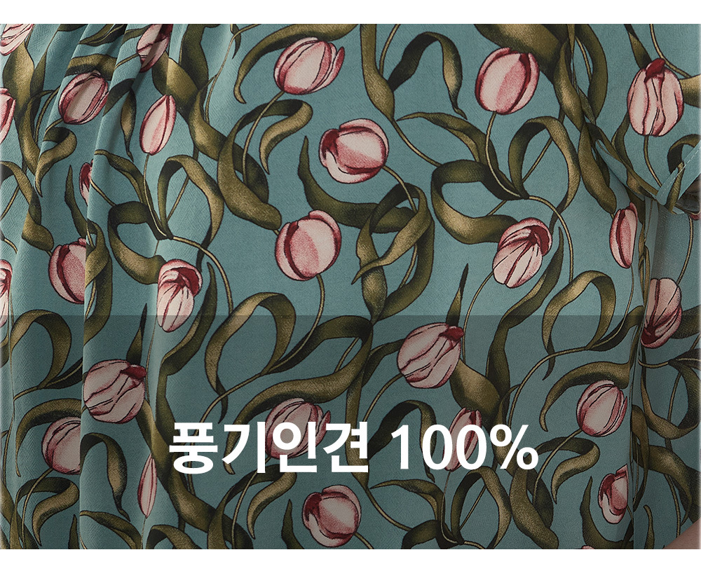 풍기인견샵