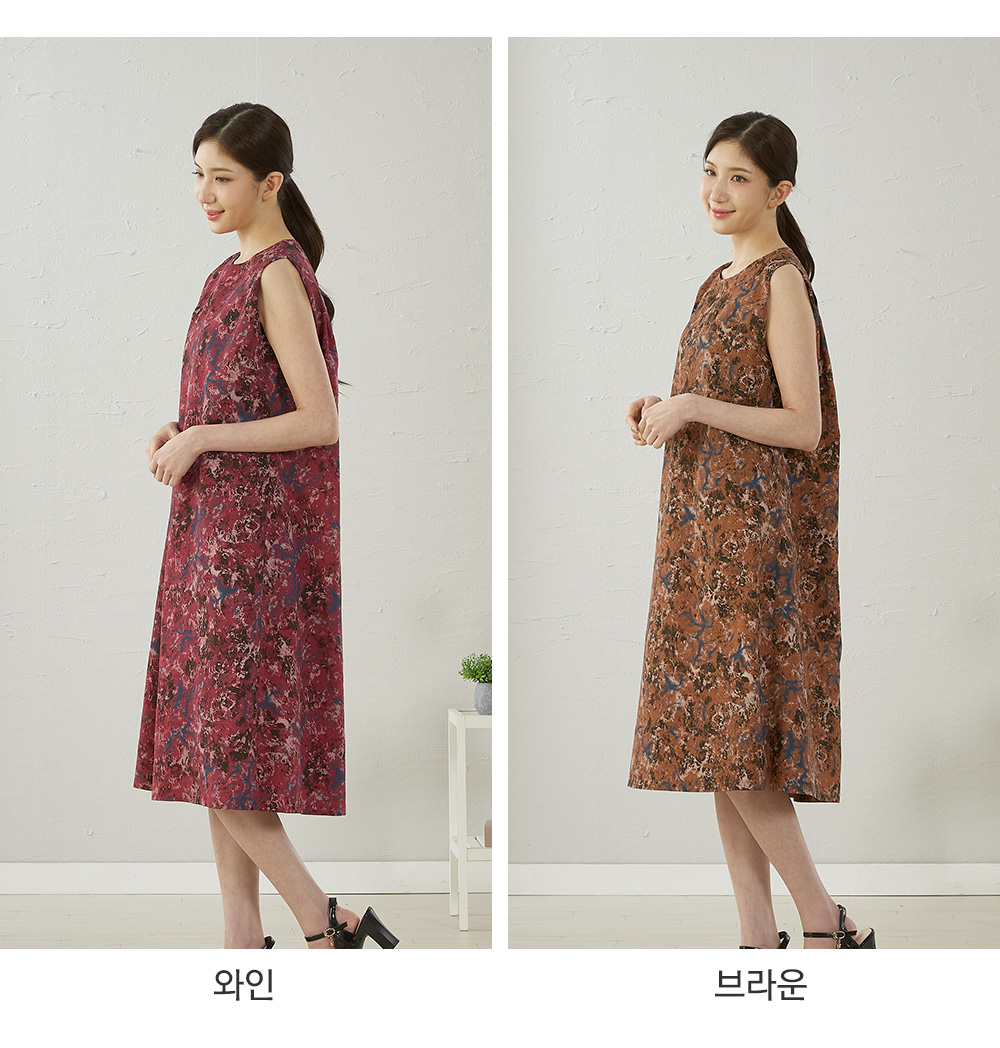 풍기인견샵