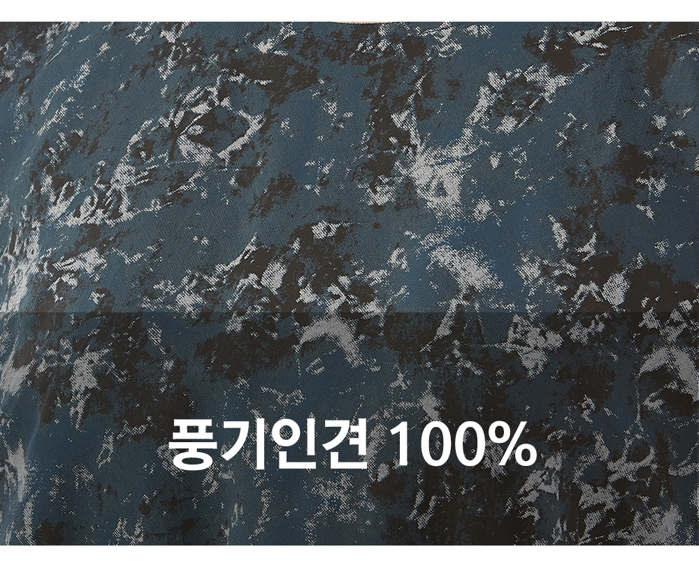 풍기인견샵