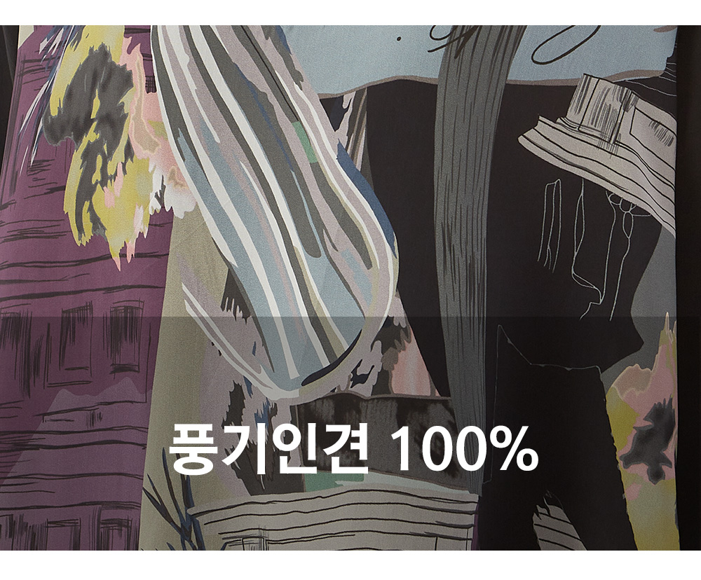 풍기인견샵