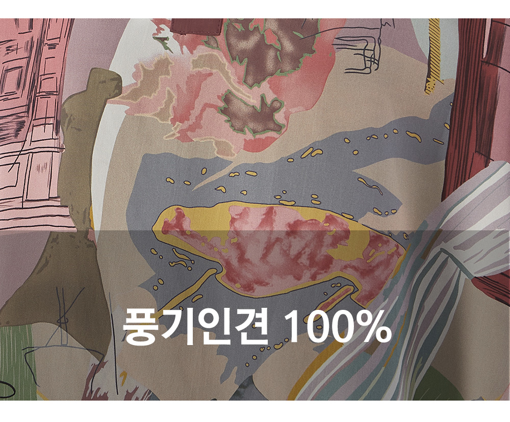 풍기인견샵