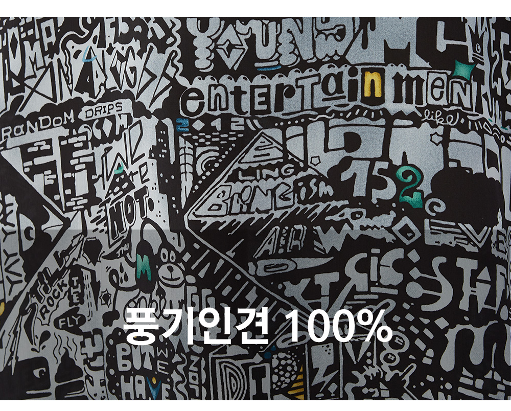 풍기인견샵