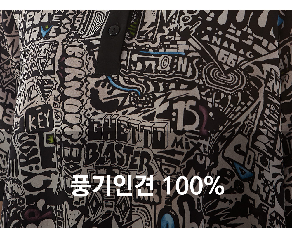 풍기인견샵
