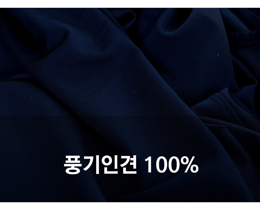 풍기인견샵