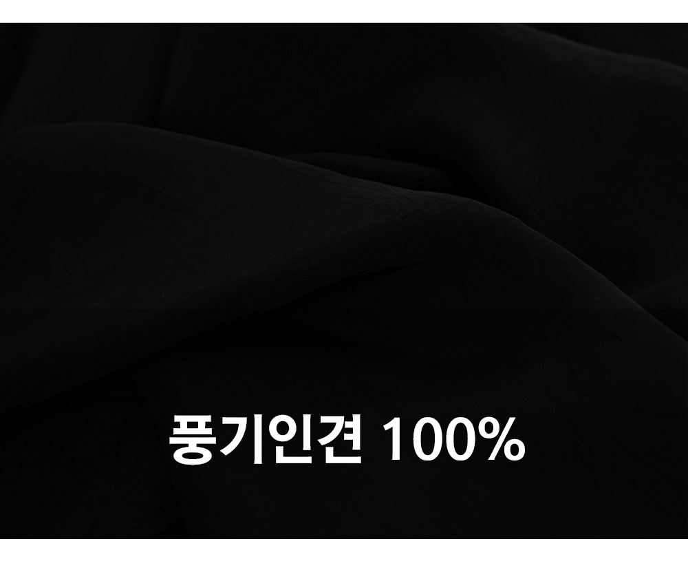 풍기인견샵