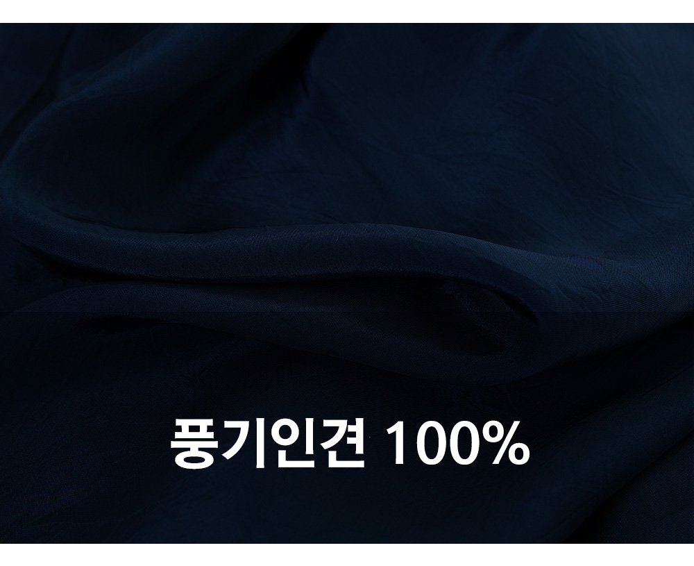 풍기인견샵