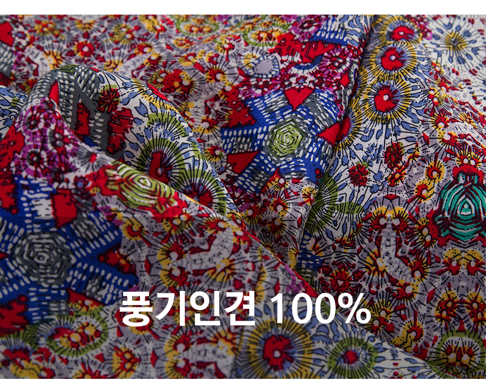 풍기인견샵