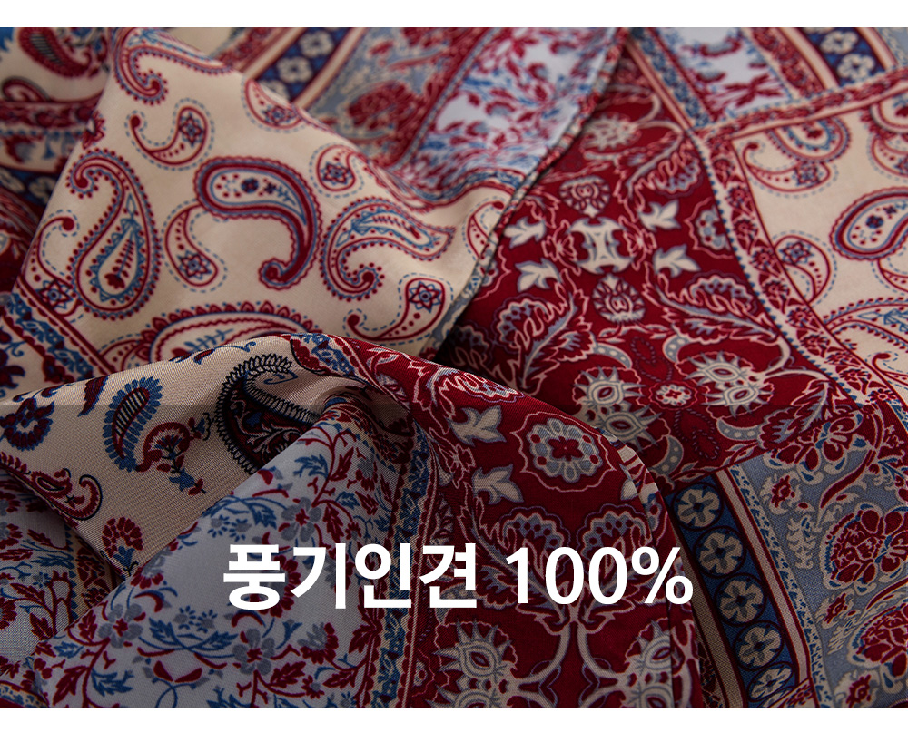 풍기인견샵