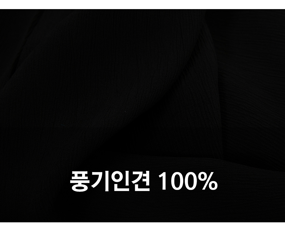풍기인견샵