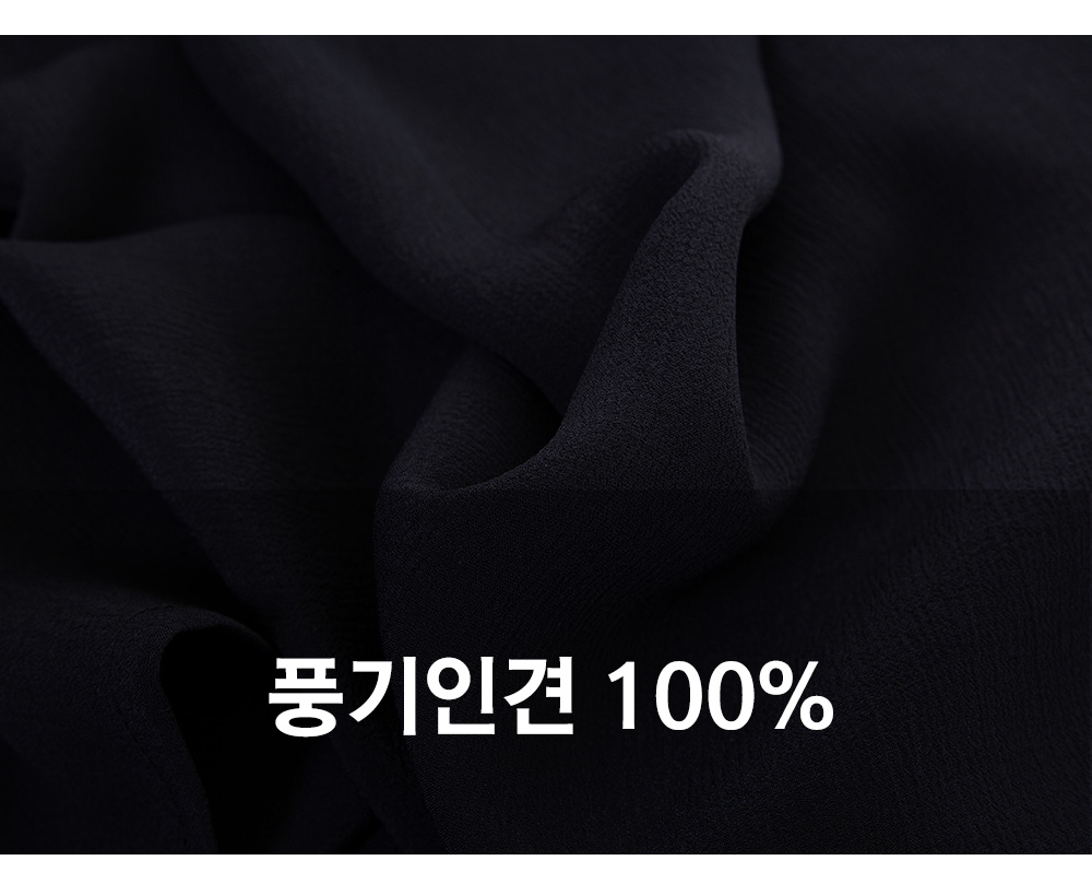 풍기인견샵