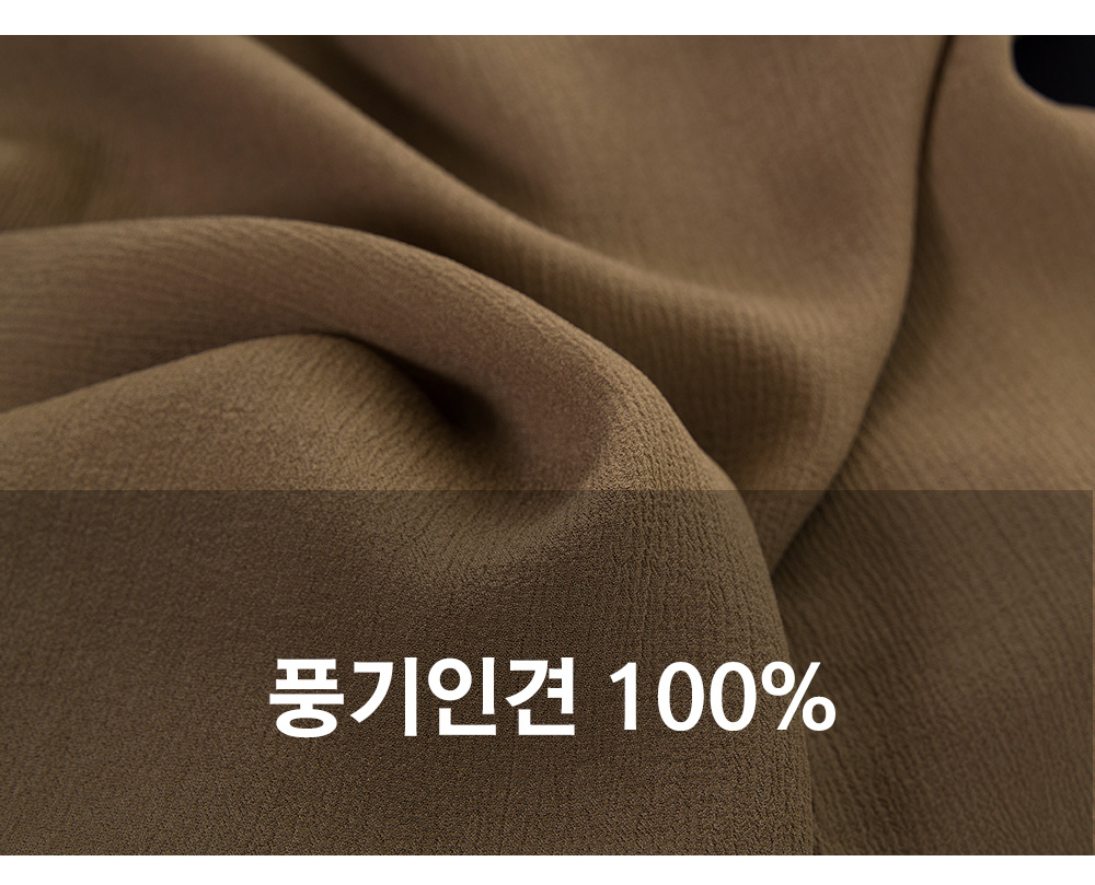 풍기인견샵