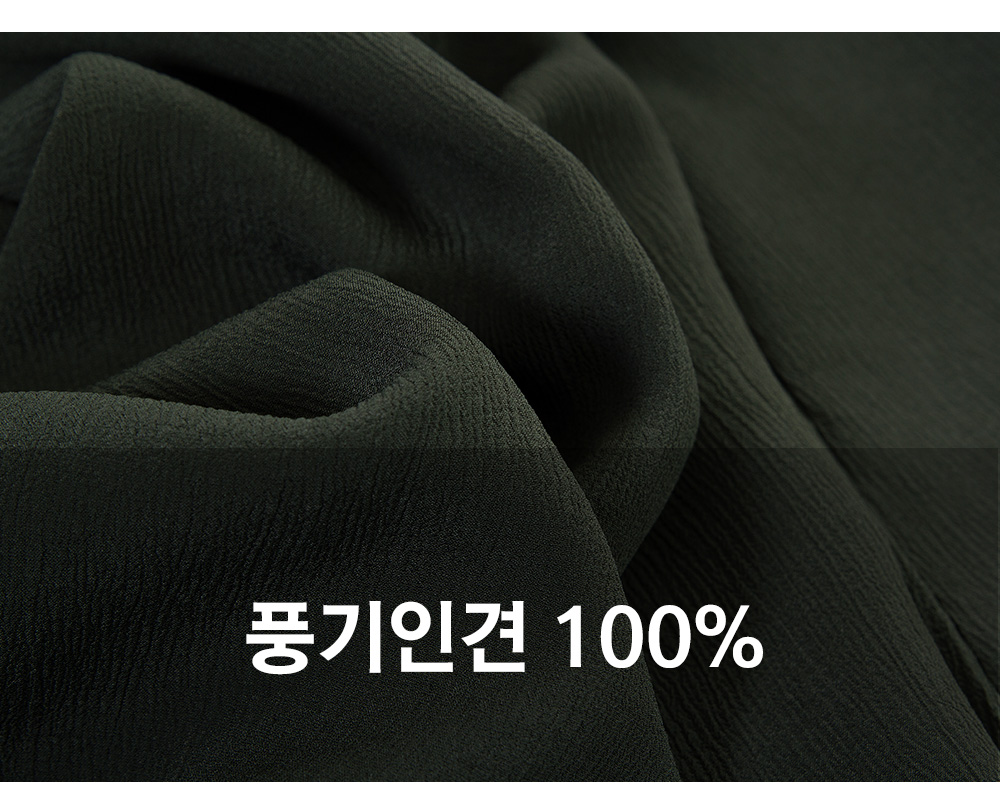 풍기인견샵